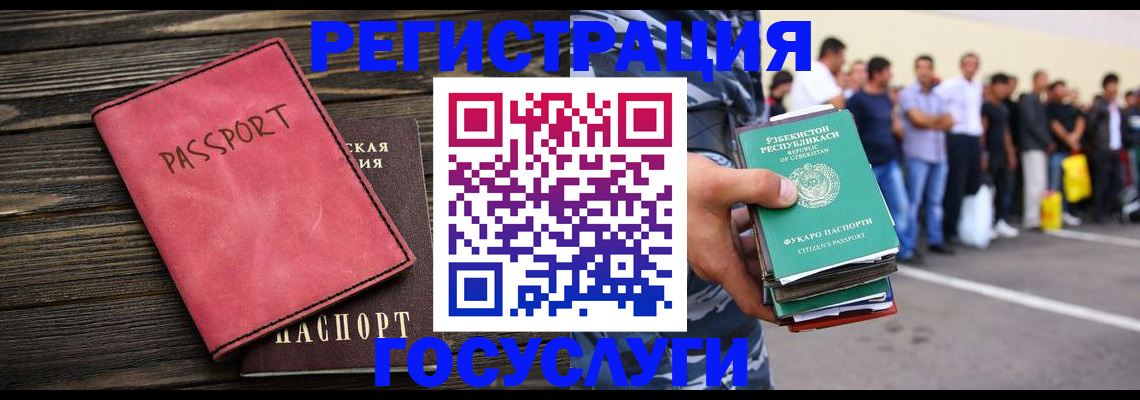 пропишу в квартире в Пионерском